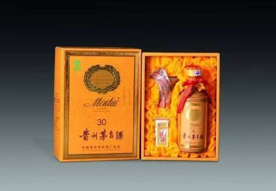 熊口管理区年份茅台酒回收