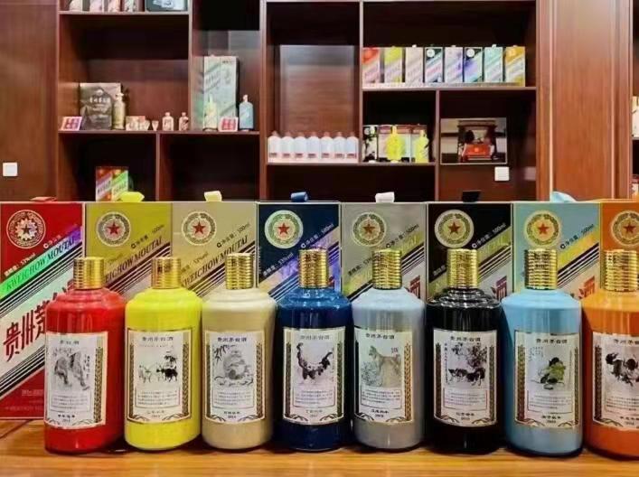 熊口管理区名酒鉴定部分方法