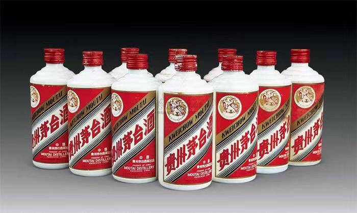 熊口管理区茅台酒回收